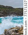 Anthony Quinn bay on a stormy day 77571327