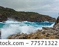 Anthony Quinn bay on a stormy day 77571322