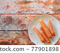 carrots 77901898