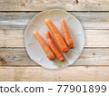 carrots 77901899