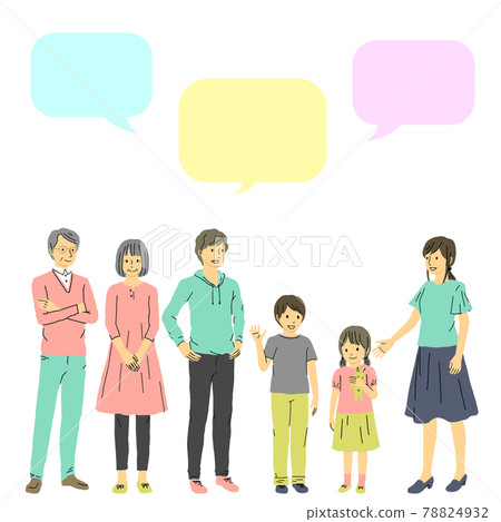 Illustration of a 3rd generation family 78824932