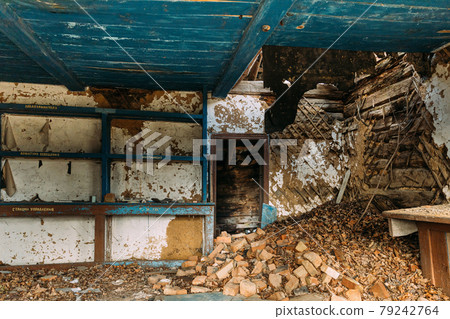 Abandoned Ruined Old Wooden Village House In Chernobyl Resettlement Zone. Belarus. Chornobyl Catastrophe Disasters. Dilapidated House In Belarusian Village. Whole Villages Must Be Disposed 79242764