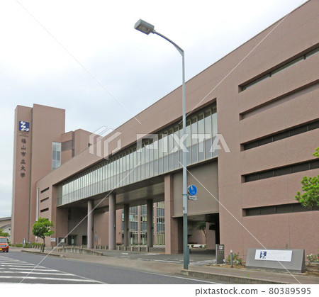 Fukuyama City University 80389595