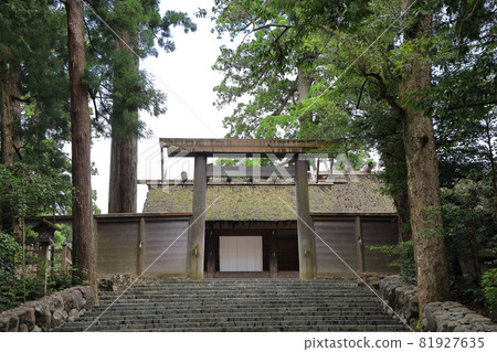 Ise Jingu Naiku Goshogu 81927635