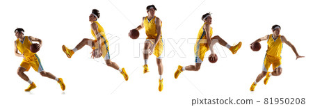 Sport collage. Young professional male basketball player in motion isolated over white background. Flyer 81950208