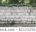 European style white masonry background material 82113256