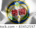 3D illustration flag of Taoyuan City is a province of Taiwan. 83452597