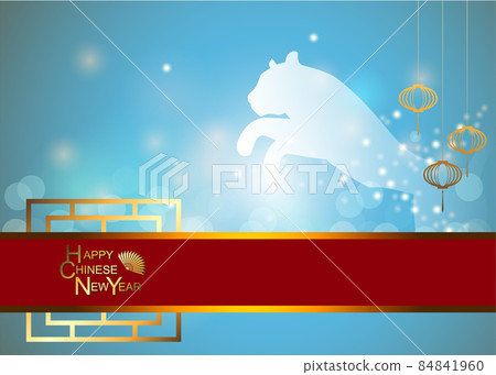 Abstract chinese new year 2022 84841960