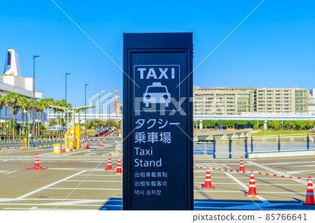 [Image material] Taxi stand (Tokyo International Ferry Terminal) 85766641