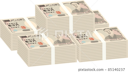 5 bundles of 10,000 yen bills 85140237