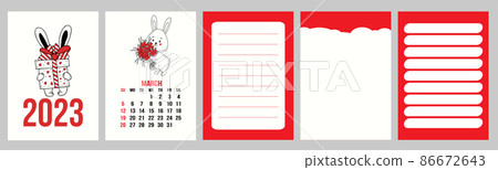 Vertical set calendar template for March 2023 with cute rabbit with flower and planner pages, notes, to do list. Vector illustration. Week from sunday, in english. year of rabbit to Chinese calendar 86672643