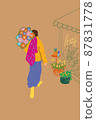 Woman carrying beautiful bouquet, buying flowers at floral shop 87831778