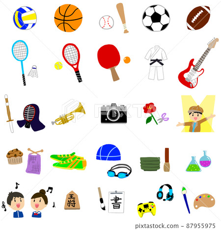 Club activity illustration set 87955975