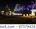 Shinshu Matsumoto City, Nagano Illuminations Matsumoto Castle-Crystal Glittering Water Mirror-From Kuromonzen 87374428