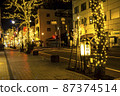 Shinshu Matsumoto City Illuminations, Nagano Prefecture Daimyomachi Illuminations 87374514