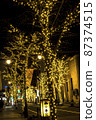 Shinshu Matsumoto City Illuminations, Nagano Prefecture Daimyomachi Illuminations 87374515