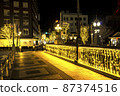 Shinshu Matsumoto City Illuminations, Nagano Prefecture Chitose Bridge / Daimyomachi Illuminations 87374516