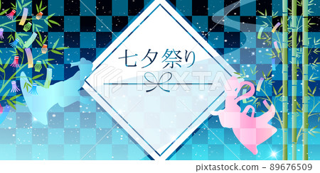 Tanabata Japanese pattern background 89676509