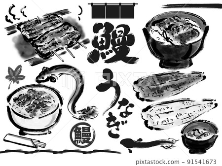 Hand-painted Japanese-style material illustration of eel and eel dishes monochrome 91541673