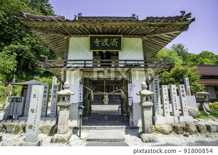 Saidoji Temple Bell Tower Gate Niimi City, Okayama Prefecture 91800854