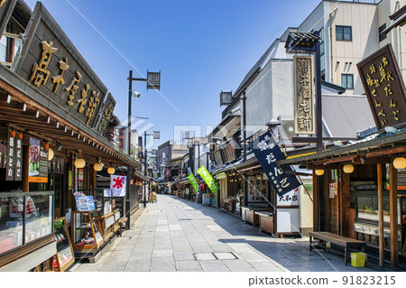 Shibamata Taishakuten, Katsushika-ku, Tokyo 91823215