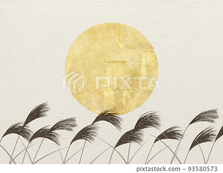 A golden moon, a perfectly round full moon, pampas grass fluttering in the wind 93580573