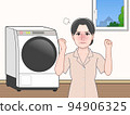 Washing machine and woman 94906325