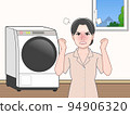 Washing machine and woman 94906320