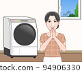 Washing machine and woman 94906330