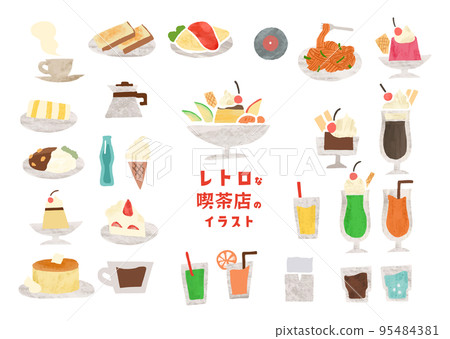 Cute fashionable retro coffee shop food illustration 95484381