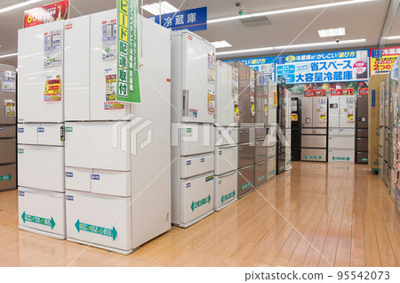 Shopping at home electronics retail stores 95542073