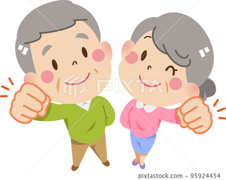 Cheerful grandpa and grandma doing guts pose 95924454