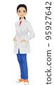 Teen Girl South East Asian Lab Gown Illustration 95927642