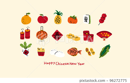 Chinese New Year Hand Drawn New Year Elements Icons Spring Festival Atlas Material Vector Material 96272775