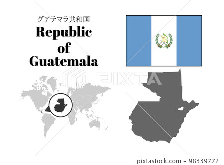 Guatemala flag/map/territory 98339772