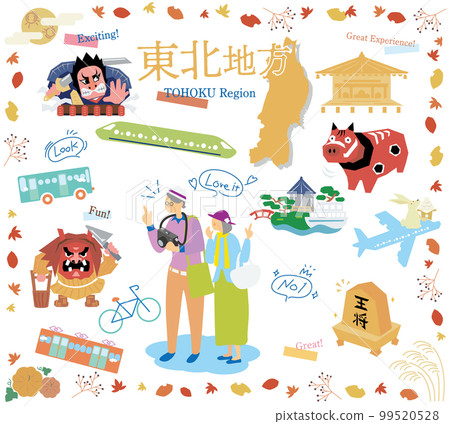 A senior couple enjoying sightseeing in autumn in the Tohoku region of Japan, a set of icons (flat) 99520528