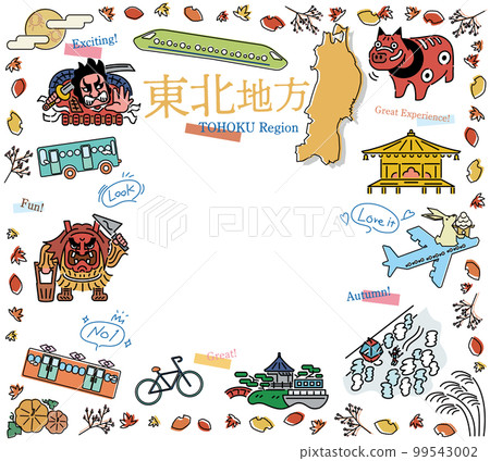 A set of icons for sightseeing in autumn in the Tohoku region of Japan (line drawing) 99543002