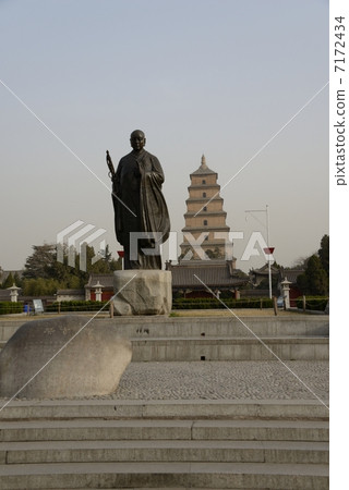 China Xi'an Sanzo's jurist 7172434