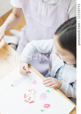 Nursery · Kindergarten 11539743