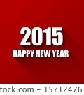 Modern red simple Happy new year card (2015) 15712476