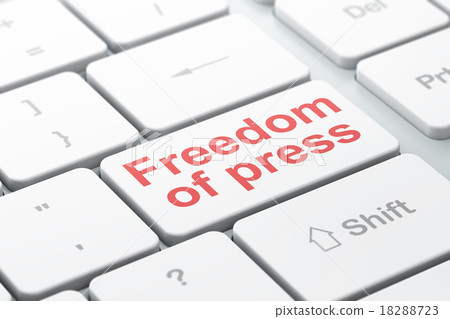 Politics concept: Freedom Of Press on computer - Stock Illustration ...