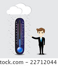 businessman with cold thermometer 22712044