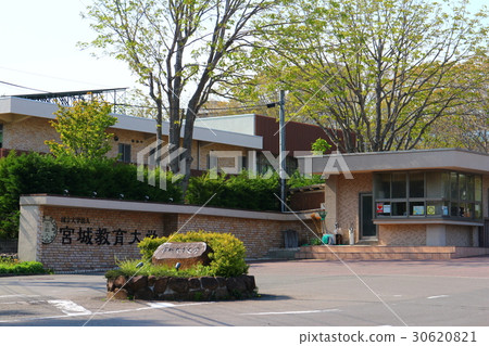 Miyagi University of Education main gate Miyagi University of Education 30620821