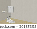 Japanese style toilet 30185358