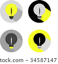 Electric lamps. Vector drawings. 34587147