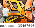 Graffiti. 35467696