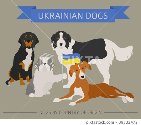 Dogs by country of origin. Ukrainian dog breeds 39532472