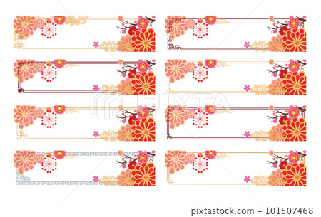 gorgeous chinese style background frame border 101507468