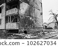 IRPIN, UKRAINE - NOVEMBER 29, 2022: Black and white photo of Banksy graffiti in Irpin, Ukraine 102627034