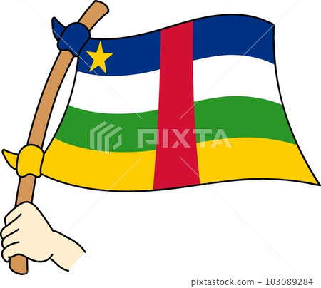 Fluttering national flags of the world ☆Central Africa☆ 103089284